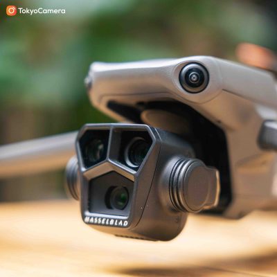 DJI Mavic 3 Pro