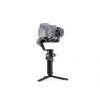 DJI RSC 2