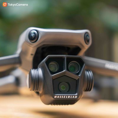 câu hỏi về dji mavic 3 pro