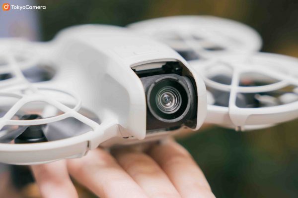 câu hỏi về dji neo